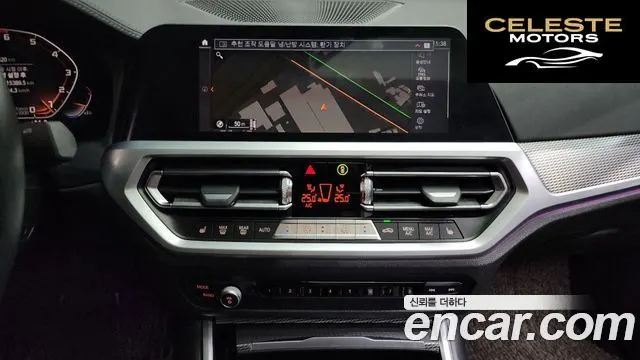 BMW Série 3 (G20) 330i M Sport 2019 — photo 14 sur 20