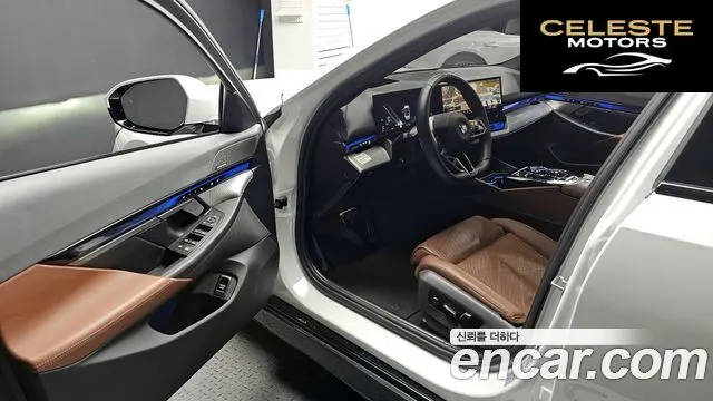 BMW Série 5 (G60) 530i xDrive M Sport 2024 — photo 10 sur 20