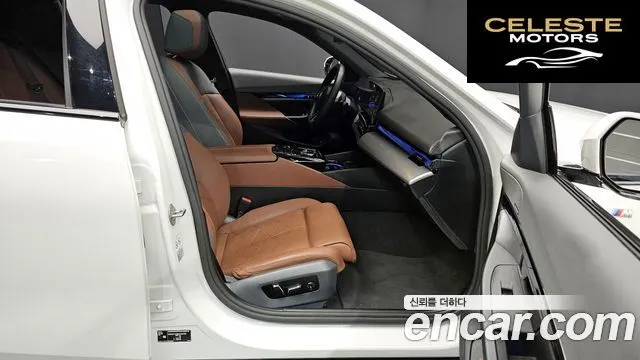 BMW Série 5 (G60) 530i xDrive M Sport 2024 — photo 11 sur 20