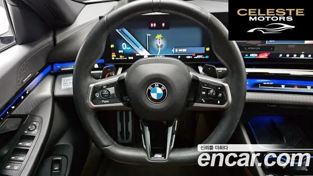 BMW Série 5 (G60) 530i xDrive M Sport 2024 — photo 13 sur 20
