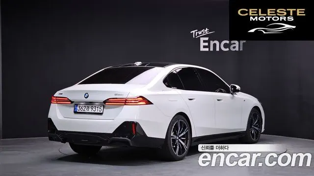 BMW Série 5 (G60) 530i xDrive M Sport 2024 — photo 2 sur 20