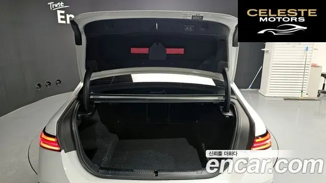 BMW Série 5 (G60) 530i xDrive M Sport 2024 — photo 20 sur 20