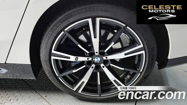 BMW Série 5 (G60) 530i xDrive M Sport 2024 — photo 5 sur 20
