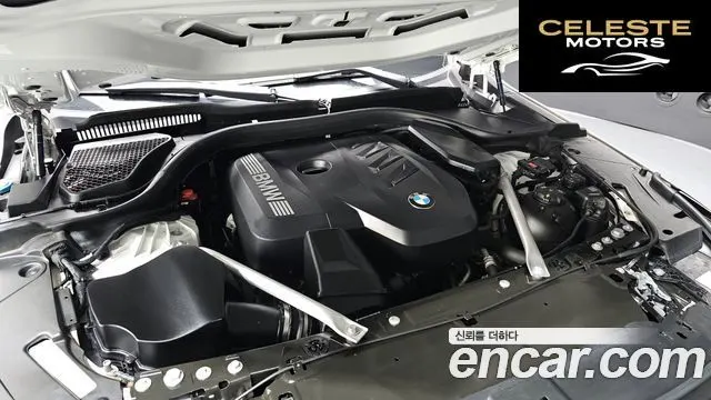 BMW Série 5 (G60) 530i xDrive M Sport 2024 — photo 6 sur 20