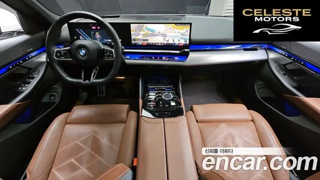 BMW Série 5 (G60) 530i xDrive M Sport 2024 — photo 7 sur 20