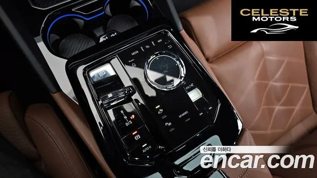 BMW Série 5 (G60) 530i xDrive M Sport 2024 — photo 9 sur 20