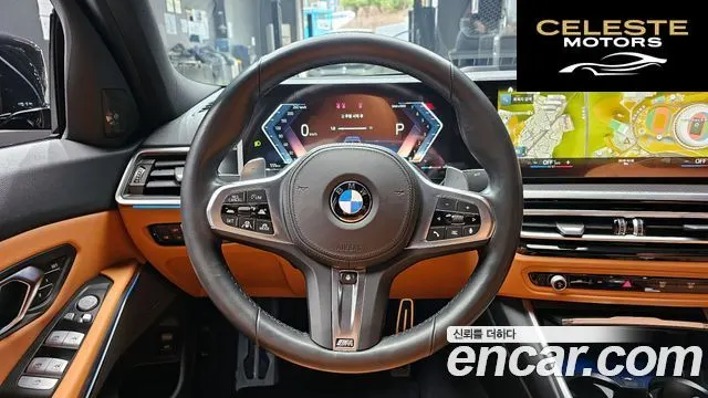 BMW Série 3 (G20) 320i M Sport 2023 — photo 14 sur 20