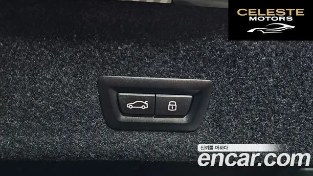 BMW Série 3 (G20) 320i M Sport 2023 — photo 20 sur 20