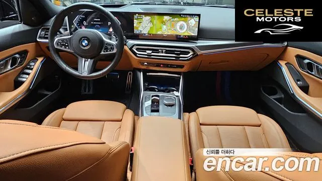 BMW Série 3 (G20) 320i M Sport 2023 — photo 7 sur 20