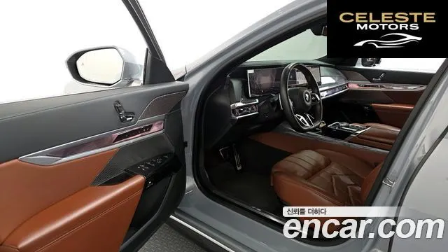 BMW Série 7 (G70) 740i sDrive M Sport 2023 — photo 10 sur 20