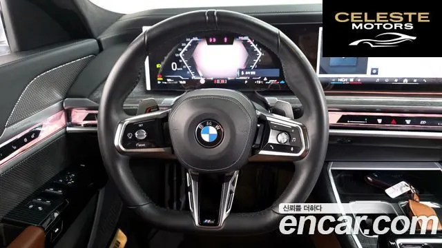 BMW Série 7 (G70) 740i sDrive M Sport 2023 — photo 13 sur 20