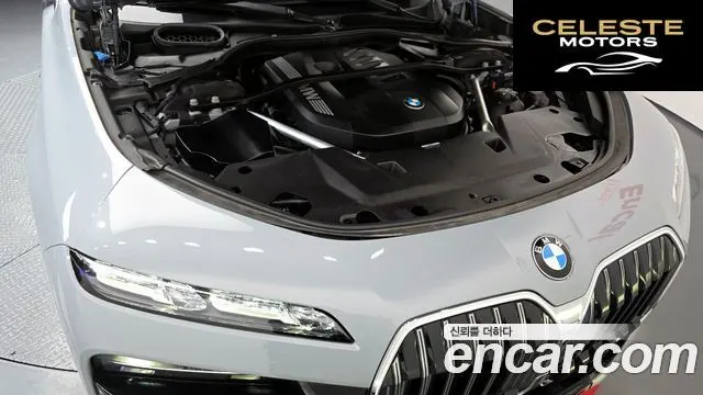 BMW Série 7 (G70) 740i sDrive M Sport 2023 — photo 6 sur 20
