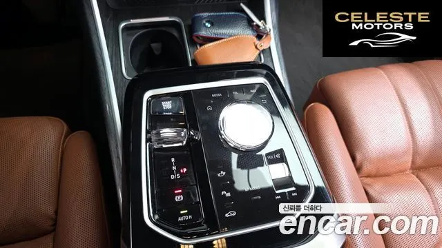 BMW Série 7 (G70) 740i sDrive M Sport 2023 — photo 9 sur 20