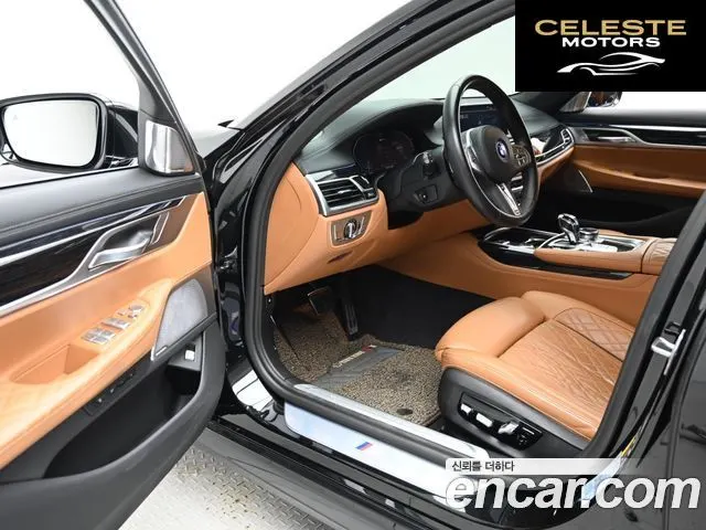 BMW Série 7 (G11) 745e iPerformance M Sport 2022 — photo 11 sur 26