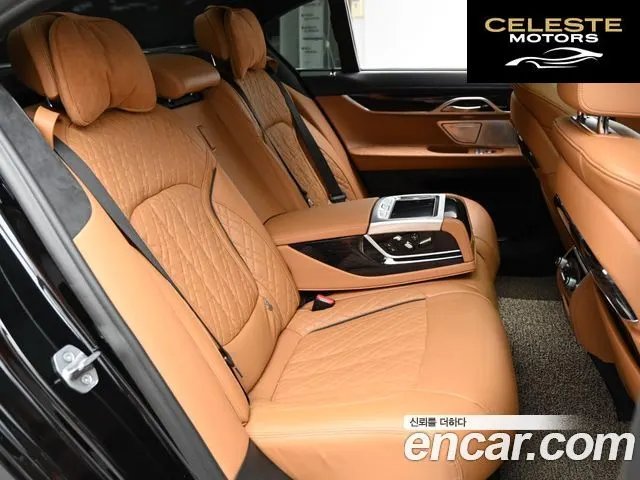 BMW Série 7 (G11) 745e iPerformance M Sport 2022 — photo 12 sur 26