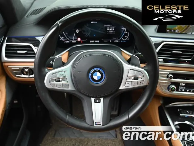 BMW Série 7 (G11) 745e iPerformance M Sport 2022 — photo 13 sur 26