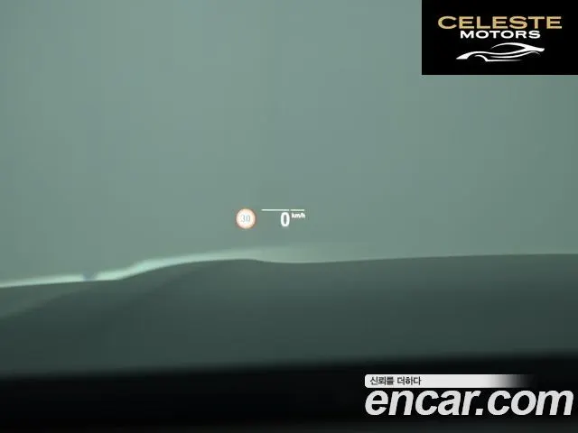 BMW Série 7 (G11) 745e iPerformance M Sport 2022 — photo 18 sur 26