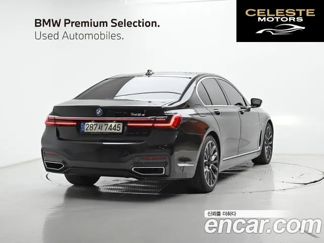 BMW Série 7 (G11) 745e iPerformance M Sport 2022 — photo 2 sur 26