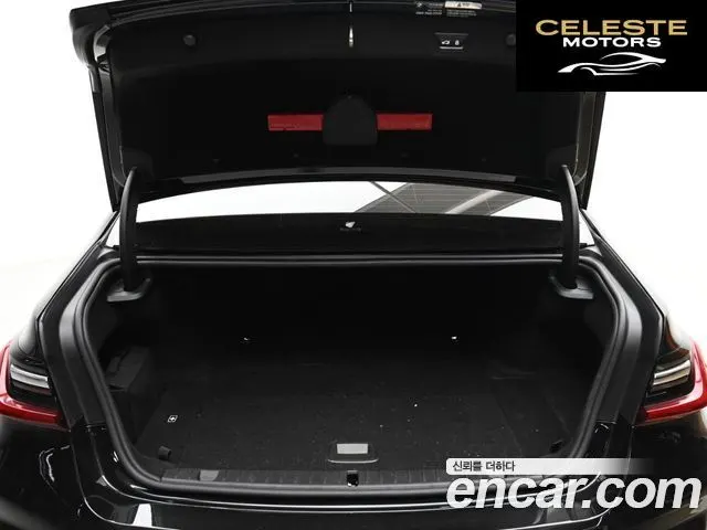 BMW Série 7 (G11) 745e iPerformance M Sport 2022 — photo 20 sur 26