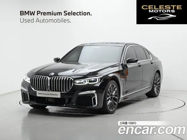 BMW Série 7 (G11) 745e iPerformance M Sport 2022 — photo 21 sur 26