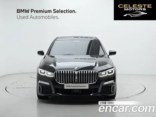 BMW Série 7 (G11) 745e iPerformance M Sport 2022 — photo 3 sur 26