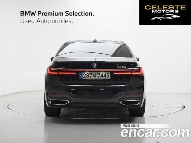 BMW Série 7 (G11) 745e iPerformance M Sport 2022 — photo 4 sur 26
