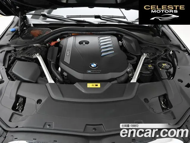 BMW Série 7 (G11) 745e iPerformance M Sport 2022 — photo 6 sur 26