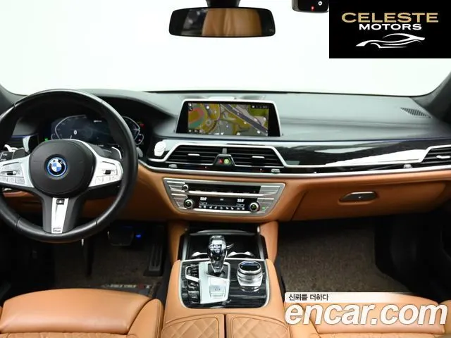 BMW Série 7 (G11) 745e iPerformance M Sport 2022 — photo 7 sur 26