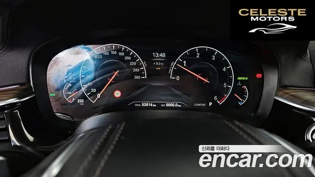 BMW Série 6 GT (G32) 630d xDrive Luxury 2019 — photo 8 sur 20