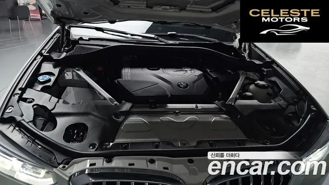 BMW X3 (G01) xDrive 20i Luxury 2020 — photo 6 sur 20