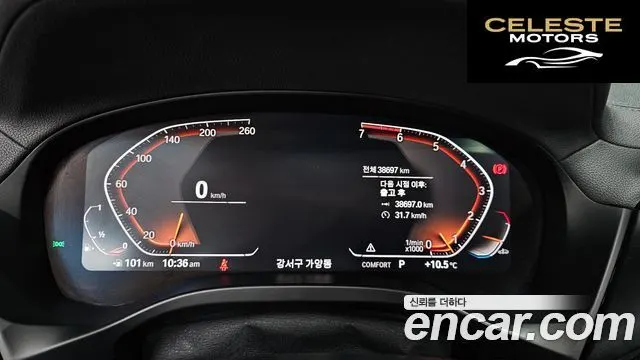 BMW X3 (G01) xDrive 20i Luxury 2020 — photo 8 sur 20