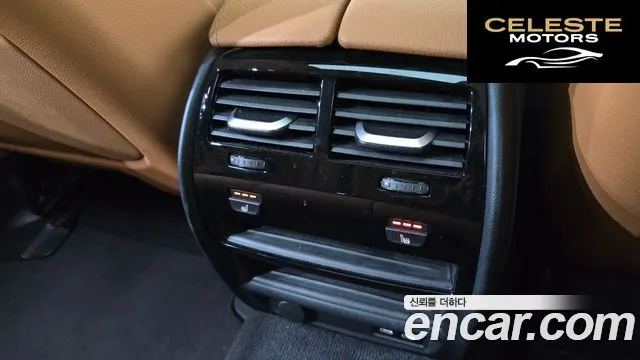 BMW Série 5 (G30) 520i Luxury 2022 — photo 18 sur 20
