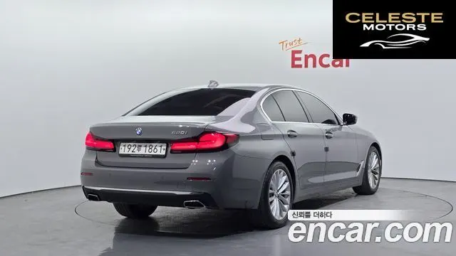 BMW Série 5 (G30) 520i Luxury 2022 — photo 2 sur 20