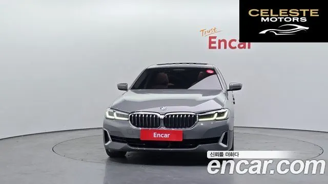 BMW Série 5 (G30) 520i Luxury 2022 — photo 3 sur 20