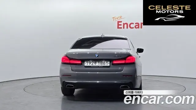 BMW Série 5 (G30) 520i Luxury 2022 — photo 4 sur 20