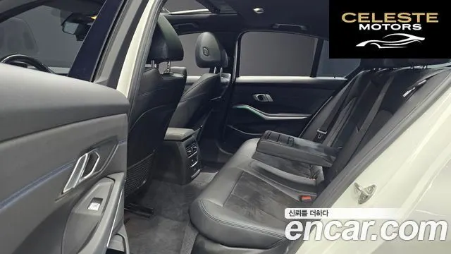 BMW Série 3 (G20) 320i M Sport 2022 — photo 11 sur 20