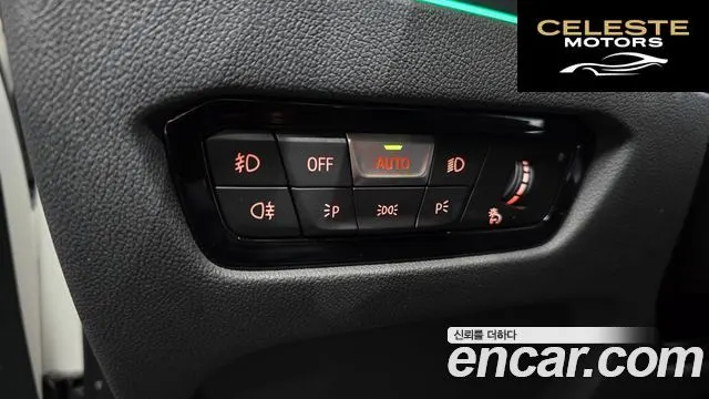 BMW Série 3 (G20) 320i M Sport 2022 — photo 13 sur 20