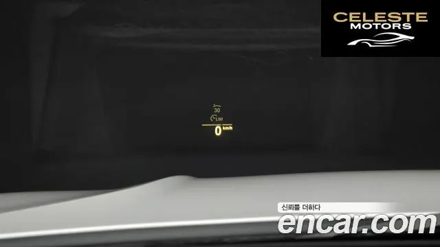 BMW Série 3 (G20) 320i M Sport 2022 — photo 17 sur 20