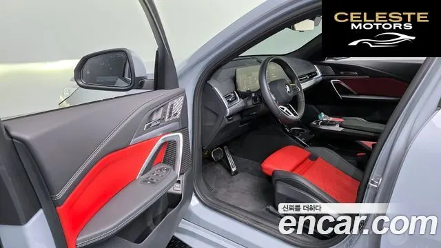 BMW X2 (U10) xDrive20i M Sport 2025 — photo 11 sur 26
