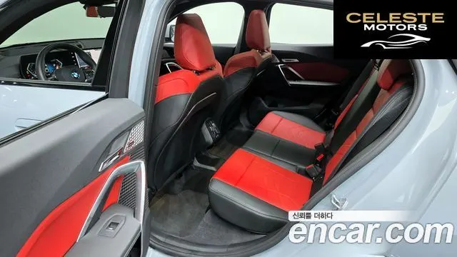 BMW X2 (U10) xDrive20i M Sport 2025 — photo 12 sur 26