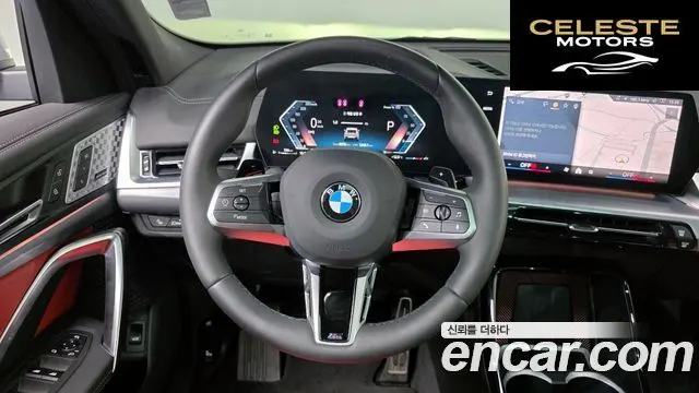 BMW X2 (U10) xDrive20i M Sport 2025 — photo 13 sur 26