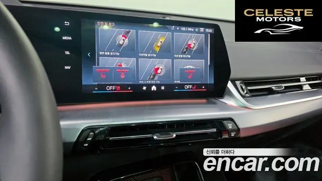 BMW X2 (U10) xDrive20i M Sport 2025 — photo 15 sur 26