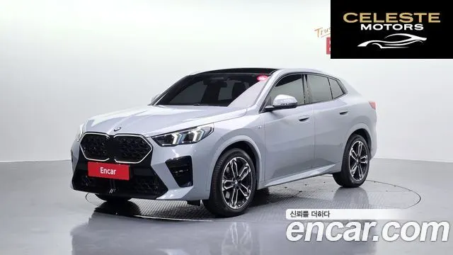 BMW X2 (U10) xDrive20i M Sport 2025 — photo 25 sur 26