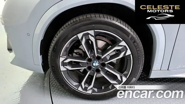 BMW X2 (U10) xDrive20i M Sport 2025 — photo 5 sur 26