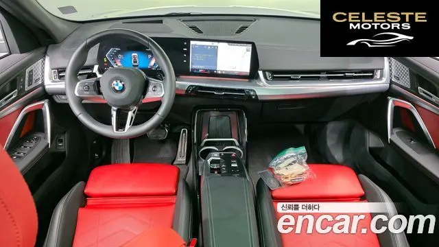 BMW X2 (U10) xDrive20i M Sport 2025 — photo 7 sur 26