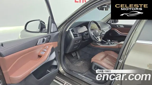 BMW X7 (G07) xDrive 40i Design Pure Excellence 7 places 2022 — photo 10 sur 20