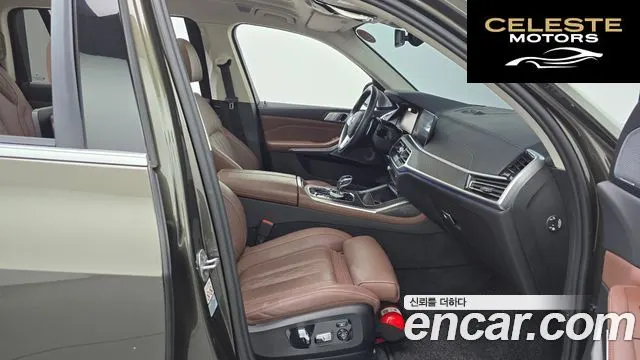 BMW X7 (G07) xDrive 40i Design Pure Excellence 7 places 2022 — photo 11 sur 20