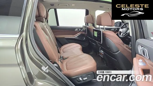 BMW X7 (G07) xDrive 40i Design Pure Excellence 7 places 2022 — photo 12 sur 20