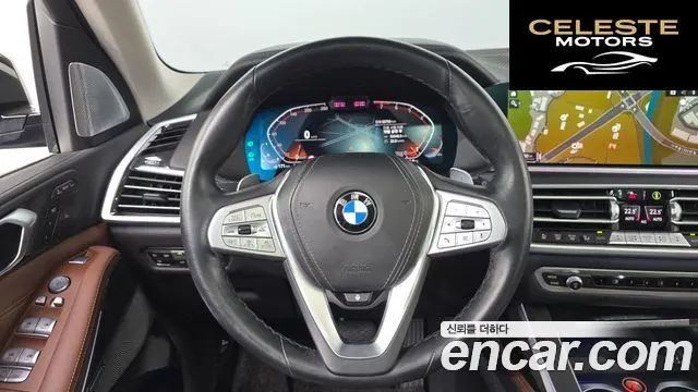 BMW X7 (G07) xDrive 40i Design Pure Excellence 7 places 2022 — photo 13 sur 20