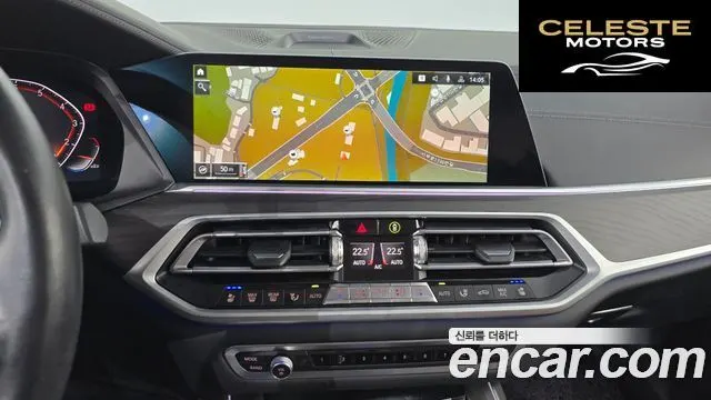 BMW X7 (G07) xDrive 40i Design Pure Excellence 7 places 2022 — photo 14 sur 20